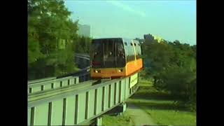 Berlin Magnetschwebebahn Mauer BrandenburgerTor 1989 [upl. by Enohsal]