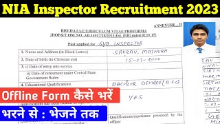 NIA Recruitment 2023 Form Kaise Bhare  NIA Offline Form Kaise Bhare  NIA Ka Form Kaise Bhare [upl. by Lacombe]