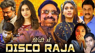 Disco Raja New Sauth Movie Review  Raj Singh Movie [upl. by Odnesor]