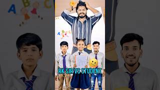 RK SIR VS STUDENT 🤪😅  RK SIR chutkikipathshala chutki rksir funny comedy shorts [upl. by Naivad]