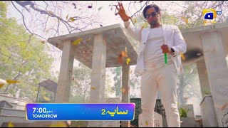 Saaya 2 Episode 30 Promo  Mashal Khan  Sohail Sameer  Tomorrow at 700 PM only on Har Pal Geo [upl. by Daisey]