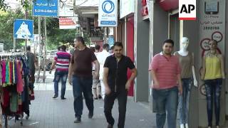 Gaza City streets quiet ahead of Eid alFitr [upl. by Turoff130]