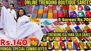 ₹140🔥Pongal Special Trending Combo Sarees💥Buy 5 Rs700 😍cheap and best saree shop in chennai [upl. by Niveg]