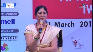 Dr Ramadevi Gourineni at CII IWN Telangana Leadership Conclave  Entrepreneurs Talk [upl. by Cleve689]