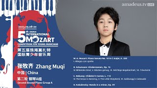 张牧齐Zhang Muqi 5th Zhuhai International Mozart Competition  Second Round Piano Group A [upl. by Trey]