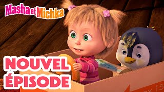 Masha et Michka 💥 Nouvel épisode 👱‍♀️ Sortir des sentiers battus 👩‍🚀🐊 Masha and the Bear [upl. by Merras]