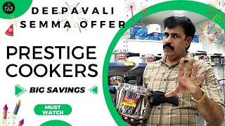 PLS Deepawali Offer No 3 I Dont Miss Out Limited Time Deepawali Offers on Prestige Cookers [upl. by Nickey]