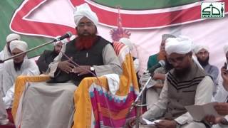 Qarazdar Ki Kisi Cheez Se Fayeda Uthana Kaisa By Mufti Nizamyddin Misbahi [upl. by Nohs600]