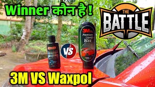 Waxpol Liquid Wax Polish Vs 3M Premium Liquid WaxComparison  Waxpol Vs 3MWinner कौन है [upl. by Aeneus]