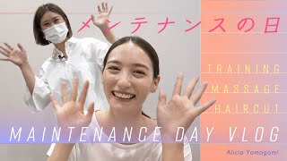 【VLOG】モデルの美容DAY密着 [upl. by Siurad]