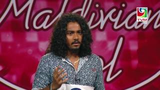 Shamveel  Maldivian Idol Season 2  Audition [upl. by Allekim]