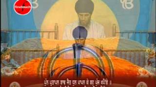 Tav Prasad Saviyae  Bhai Jarnail Singh Damdami Taksal  Nitnem [upl. by Aneeled]