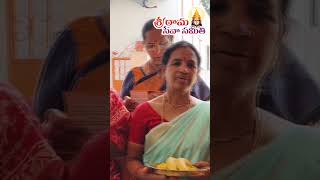 Sita Rama Kalyanam Song Style Hanuman Chalisa hanumanchalisasrss sriramasevasamiti trending [upl. by Rento]