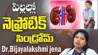 Nephritic Syndrome In Children  Nephrotic Syndrome  Treatment  Dr Bijayalakshmi Jena  iDream [upl. by Animrac]