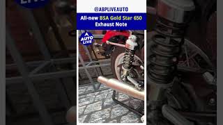 Allnew BSA Gold Star 650 Exhaust Note  Autolive [upl. by Misty]