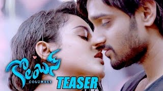 Columbus Movie Teaser  Sumanth Ashwin Mishti Chakraborthy Seerat Kapoor [upl. by Rianon]