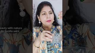 Vitamin E oil Cream for Anti aging दाग धब्बे गायब skincare glowingskin shorts beautytips tips [upl. by Sarah]