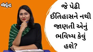 Devanshi Joshi LIVEદર્શકો સાથે વાતોJamawat [upl. by Santiago]