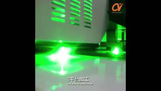 Double head double station picosecond green laser cutting machinegreenlaser picolaser [upl. by Acinat]