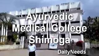 Government Ayurveda Medical College near Circuit House in Shimoga [upl. by Quinn]