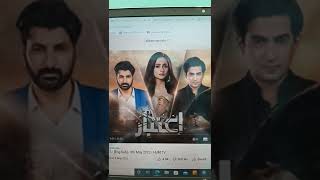 Aitbaar live  aitbaar live streaming  aitbaar full drama  aitbaar complete episode aitbaar [upl. by Riatsala333]