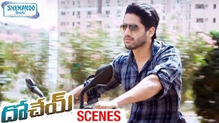 Naga Chaitanya Stylish Entry  Dohchay Telugu Full Movie Scenes  Kriti Sanon  Shemaroo Telugu [upl. by Aelrac178]