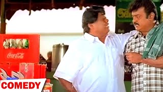 டேய் அந்த டேபிள கவணி  Senthil Comedy [upl. by Ottie]