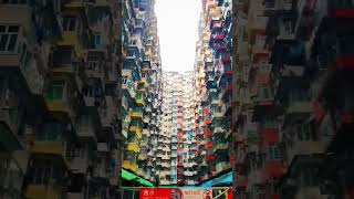 🇭🇰 Hong Kong홍콩 여행 Yick Cheong Building 익청 빌딩트랜스포머 촬영 지Shorts [upl. by Morgan932]