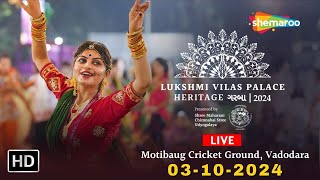 Lukshmi Vilas Palace Heritage Garba 2024  Navratri Nonstop Garba Live  ShemarooGujaratiBhakti [upl. by Leandro]