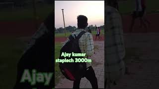 3000m raniner bhojpuri song [upl. by Quiteri30]