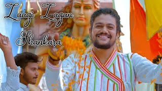 Laagi Lagan Shankara Full Song  Hansraj RaghuwansiKhud Ko Main Kar Dunga Tujhpe Samarpan [upl. by Neroled137]