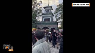 Exclusive Footage of Japan Earthquake Crowds Watch Japanese Shrine Shake During Powerful Quake [upl. by Lebam935]