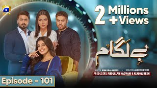 Baylagaam Episode 101  Eng Sub Ali Abbas  Laiba Khan  Haroon Shahid  Tuba Anwar  6th Jan 2024 [upl. by Ayyn]