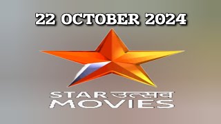 22 OCTOBER 2024  STAR UTSAV MOVIES SCHEDULE [upl. by Dewie]