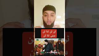 Tanatan sunni naat🥸  shortsfeed sunni viralvideo muslim [upl. by Jaenicke]