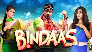 Bindaas বিন্দাস  Dev Srabanti amp Sayantika  Bangla New Movies 2024 [upl. by Mcadams]