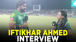 Iftikhar Ahmed Interview  UMT Markhors vs Lake City Panthers  Match 1  Champions Cup 2024  M9A1K [upl. by Eirahcaz790]