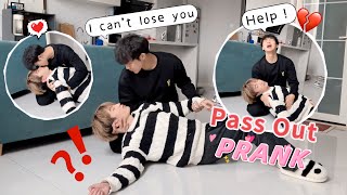 Starting An Argument Then Passing Out Prank On My Boyfriend🚑💔 Cute Gay Couple PRANK🥰 [upl. by Nohsad]