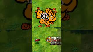 charry peashooter Vs Zombies pvz mobilegame [upl. by Andrade]