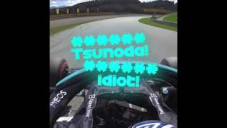 F1 2021 Styrian GP Yuki Tsunoda ThreePlace Grid Penalty For Impeding Valtteri Bottas Flying Lap 😳 [upl. by Ijneb]