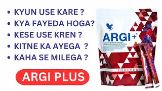 FOREVER ARGI PLUS [upl. by Oinimreh]