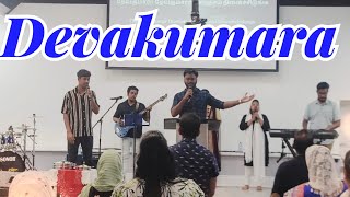 Devakumara  Tamil Worship Song  Sunday Service 2024 ivoc tamilchritiansongs tamilworship bible [upl. by Dorry]