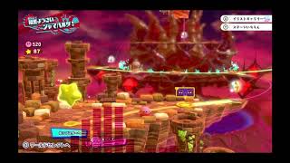 Kirby RemixFortress of Shadows Jambastion Kirby Star Allies [upl. by Yelime477]