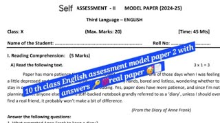 10 th class English assessment model paper 2 with answers 🔑 💯real paper 🥳📄 [upl. by Assiroc]