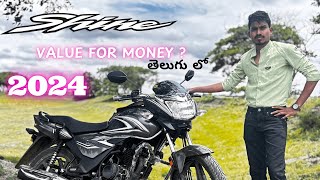 honda shine 125 new model 2024 REVIEW [upl. by Chon]