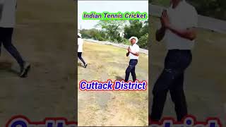 shortsvideo cricket cricketshorts cricketlover dancingumpiremithun [upl. by Pelagias]