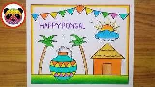 Pongal Drawing Easy  Pongal Festival Drawing  Pongal Pot Drawing  How to Draw Happy Pongal [upl. by Akimrehs108]