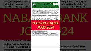 NABARD recruitment 2024  NABARD assistant manager job vacancies  NABARD grade A notification out📚👆 [upl. by Audrey]