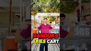 24 hours in Fries 🍟 Cart haiderjanivlogs minivlog viralvideo [upl. by Grochow312]