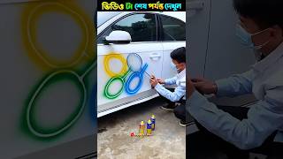 Remove car paint 🥶 Gadgets Smart Appliances Kitchen Utensils Home Inventions shorts gadgets [upl. by Reilly218]